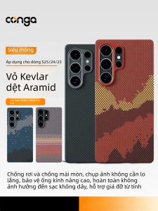 CONGA | Ốp Lưng Toàn thân Chống Sốc từ tính Carbon Fiber Kevlar