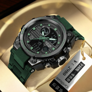COJR | Outdoor Multifunctional Military Tactical Watch
