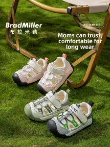 BradMiller | Anti-slip Breathable Soft-soled Childrens Summer Shoes