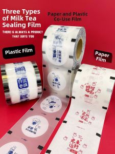 Custom Disposable Cup Sealing Film 9095 Diameter For Commercial Use 3000 Sheets