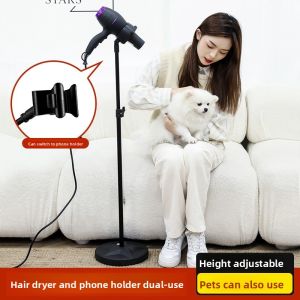 Hands-Free Stand for Hair Dryer Free-Standing Plastic Holder No-Punching Required Bathroom Organizer Lazy Persons Solution