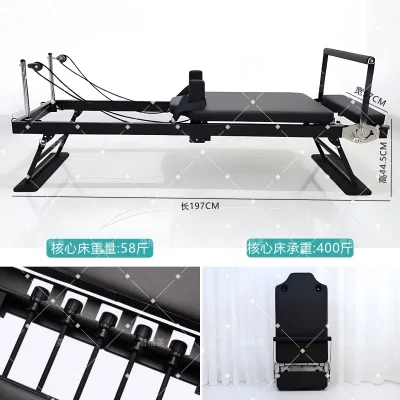Home Use Folding Pilates Reformer