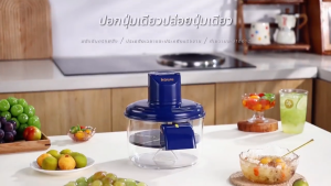 เครื่องปอกเปลือกองุ่นไฟฟ้าอัตโนมัติ  เครื่องปอกผลไม้ไฟฟ้า การชาร์จ USB ใช้ในบ้าน การปอกเปลือกองุ่นด้วยไฟฟ้า แบบพกพา Fast Fruit Peeler เครื่องปอกมะเขือเทศ ปอกเปลือกองุ่น มะเขือเทศ กระเทียม