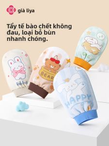 Grace | Găng Tẩy Tế Bào Chết Dành Cho Nam và Nữ
