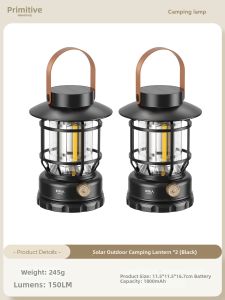 The Primitive | Portable Long-lasting Outdoor Camping Light