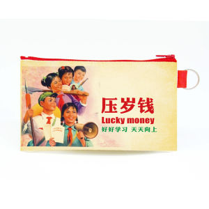 Creative Canvas Zipper Wallet Envelope Money Bag Simple Modern Style Cartoon Element Festive Supplies Practical Gift