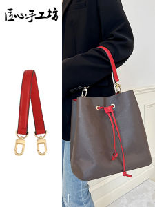 Túi Đeo Vai Vuông Thủ Công Dài Hơn Dây Chuyền Bên Trong Túi Đeo Chéo Cầm Tay Túi Đeo Vai Phụ Kiện Dây Đeo Túi Nước
