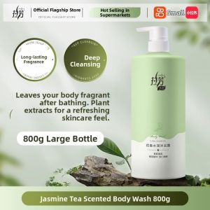 LoveFun | Long-lasting Fragrance Jasmine Perfume Body Wash