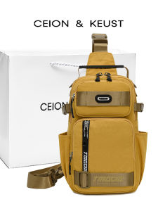 BATYLANLO | Multifunctional Leisure Bag
