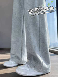 Grey Fleece Lined Banana Pants Womens Casual Straight Leg Sport Trousers Spring Autumn Winter Commute Wide Leg Sweatpants