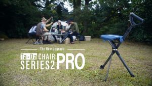Ta-Da Chair Series 2 PRO ไม้เท้าเก้าอี้ ไม้เท้าเดินป่า เก้าอี้พับได้ น้ำหนักเบา ใช้งานง่าย ปรับระดับความสูงได้ แข็งแรง ทนทาน เหมาะมากสำหรับเดินทางท่องเที่ยว