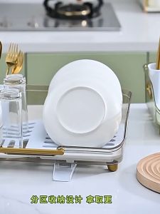 Plain fashion simple kitchenware water draining bowl utensils storage bowl rack