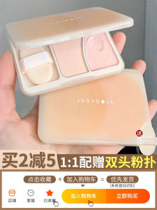 Phấn Má Hồng JudydoLL Double Glow Matte Highlighter Cho Nữ Chất Lỏng Phấn Phủ Dạng Sương Che Khuyết Điểm Tông Màu Tự Nhiên