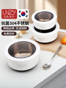 Unzy Stainless Steel Insulated Lunch Box Microwave Safe round Shape Meal Box Korean Style Easy to Clean Daily Use Office And School Lunch Box
