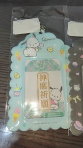 Sanrio Characters Card Case with Key Holder