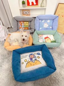 READY STOCK Japanese Style Bouncy Comfy Pet Bed Sleeping Mat Dog Cat Tempat Tidur Kucing