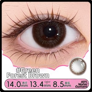 MIUSOU | Daily Disposable Small Diameter Green-Brown Colored Contact Lenses 6 Pieces