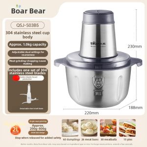 「China Plug」Bear | Stainless Steel Large Capacity Automatic Meat Grinder & Mixer