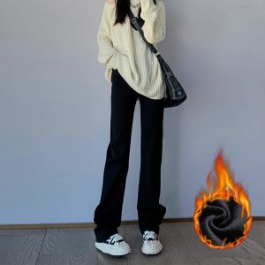 กางเกงยีนส์ทรงตรงเอวสูงผ้ากำมะหยี่ผสมคอตตอนผสมโพลีเอสเตอร์ผสมอะซิเตทผสมไนลอนผสมสำหรับผู้หญิง