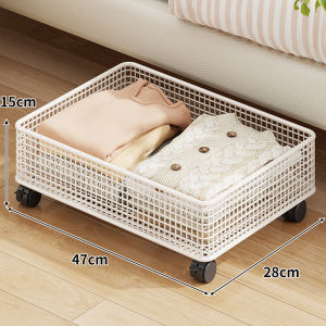 MENGBINFEN | Movable Large Capacity Laundry Storage Bin