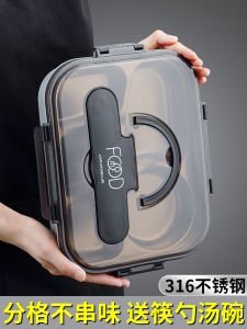 Bát Đựng Thức Ăn Trưa Bằng Thép Không Gỉ 316 Sâu Mới Dùng Tại Nhà Nhà Ăn Dùng Để Đựng Thức Ăn Nhanh Có Nắp Đậy Hình Chữ Nhật