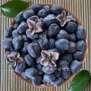 Premium Wild Large Black Dates without Pit