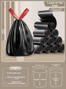 Yihong | Super Thick Easy-Close Drawstring Kitchen Garbage Bags