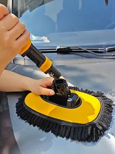 Chổi Rửa Xe Ôtô San Hô Vàng Đen Điều Chỉnh Được Độ Cong Và Độ Dài Tiện Lợi Có Cán Rút Gọn Dài 1.2 Mét