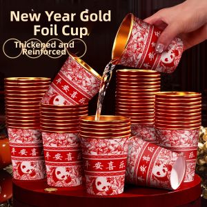 LANYUEXING | Festive Party High-end Disposable Paper Cup
