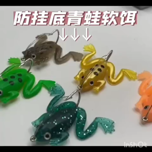 4 Pcs Umpan Pancing Kodok Katak Plus Kail-Rubber Frog Spinner Sinking Bass Bait Soft Fishing Lures