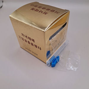 Eyeliner Lip Tinting Eyebrow Embroidery Skin Care Preservation Film Cutting Device Beauty Tools Korean Brand Meiyunlu