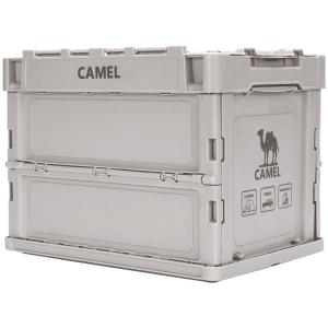 CAMEL | Portable Camping Storage Box