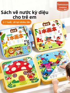 TONGMUXING | Reusable Educational Early Learning Drawing Pad
