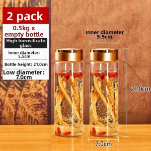 KUWUBIANJING | Sealed Glass Bottle for Brewing and Food Storage
