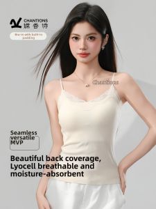 CHANGQIANGSHI | Strap Lace Bra Top Slim Summer Wear