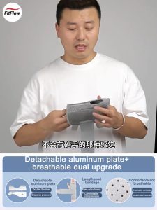 1 ชิ้น เฝือกรั้งข้อมือ ไนล่อน อลูมิเนียม ปรับได้ สายรัดข้อมือ บรรเทาอาการปวดข้ออักเสบ ส่งจากไทย