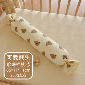 Pure Cotton Flaxseed Baby Pillow Candy Shaped Side Sleepers Leg Clasping Pillow Childrens Bedding Accessories Baby Supplies