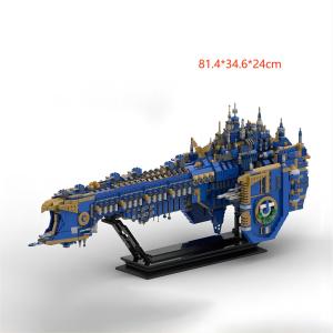HUAZHI | Đồ Chơi Xếp Khối MOC Star Warriors Battle Barge 168430