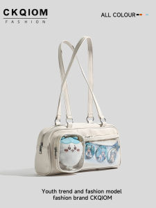 Túi Đeo Vai Dung Tích Lớn 10cm Túi Đeo Chéo Thường Ngày Cho Học Sinh Túi Đeo Chéo Đi Làm Túi Đeo Chéo Hoạt Hình Túi Đeo Chéo Phong Cách Hàn Quốc