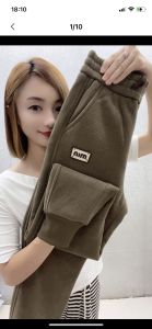 Arctic Fleece Womens High Waist Thickened Winter Pants Warm Slimming Casual Carrot Pants Polyester Fiber Commute Style