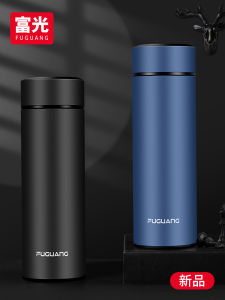 Fugang High-End Business Stainless Steel 316 Insulated Mug Tea Brewing Water Filtering Cup for Men And Women 520ml Capacity