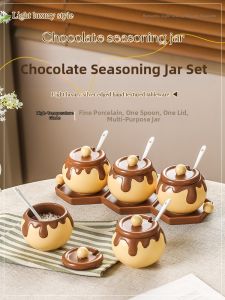 Mr.Snail | High Appearance Home Ceramic Seasoning Jar Set