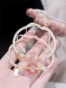 TaoZhiYaoYao Peace Buckle Woven Bracelet Womens Luxury Small Audience Design Imitation Agate Best Friend Gift