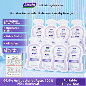 FUYANJIE | Antibacterial and Blood Stain Removal Portable Laundry Detergent