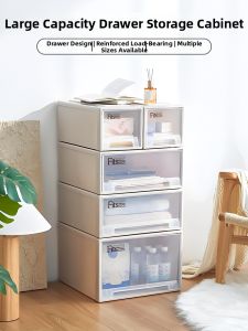 Transparent Large Capacity Clothes Storage Box