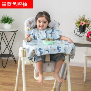 Large Medium Baby Feeding Chair Cover Integrated Waterproof Oil Resistant Independent Storage Bag Cartoon Polyester Fiber