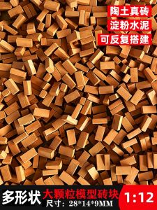 Kids Real-Built Small House Mini Pottery Clay Real Brick Brick Small Mason Building House Handmade Toy Brick