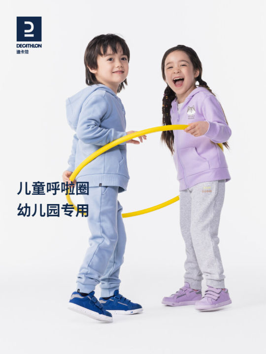 Decathlon Hula Hoop for Kids Kindergarten Indoor Fitness Small Size No Hurt Waist Weight Loss Children KIDA Non-Wearing Toy