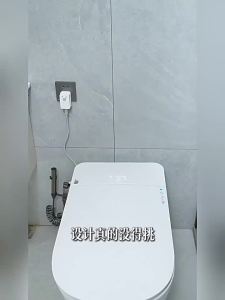TEM | Smart Toilet With Foam Shield
