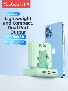 Yoobao | Pin Sạc Dự Phòng Dung Lượng Cao Nạp Nhanh 10000mAh